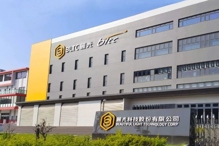 麗光科技股份有限公司